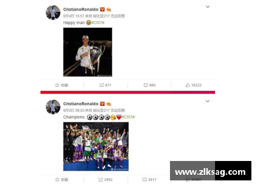 体育明星代言假药事件曝光 揭秘背后的真相与影响
